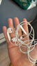 Apple/蘋果 采用 (USB-C) 的 EarPods 原裝有線耳機  麥克風(fēng)  K 歌 適配 iPhone 17 系列 手機耳機 曬單實拍圖
