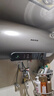 奧克斯（AUX）60升電熱水器儲水式圓桶 【國家補貼15%】2100W速熱保溫家用廚房衛生間大水量安全洗浴MOX-60Y39H 曬單實(shí)拍圖