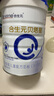 合生元（BIOSTIME）貝塔星 學(xué)齡前兒童奶粉 4段(3歲或以上) 消化吸收DHA 800克 曬單實(shí)拍圖