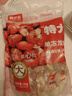 鮮京采無冰小龍蝦尾（特大級） 凈蝦重2斤（70-80粒/斤） 無添加生鮮  曬單實拍圖