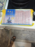 東來順 肥牛卷1斤 火鍋食材 國產(chǎn)生鮮牛肉 曬單實(shí)拍圖