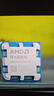 AMD 銳龍7 9800X3D游戲處理器8核16線(xiàn)程104MB游戲緩存加速頻率至高5.2GHz盒裝CPU暢玩CSGO 千幀電競 曬單實(shí)拍圖