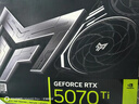影馳 GeForce RTX 5070 Ti 魔刃 OC 16G GDDR7 DLSS 4 電競游戲設計剪輯AI電腦顯卡 曬單實(shí)拍圖