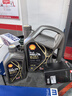 殼牌（Shell）保養單次卡 含機油機濾工時(shí)都市光影0W-40 SP 5L 曬單實(shí)拍圖