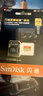 閃迪（SanDisk）256GB TF(MicroSD)內(nèi)存卡 4K極速金卡A2 V30 U3行車記錄儀 運動相機無人機 監(jiān)控存儲卡 讀190MB/s 曬單實拍圖