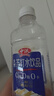 中沃蘇打水飲品380ml*24瓶整箱王屋巖泉無糖弱堿性蘇打水飲料 檸檬味 中沃蘇打水弱堿性380ml*24瓶/箱 曬單實拍圖