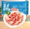 大莊園新西蘭原切羔羊腹肉片 凈重500g 火鍋食材生鮮羊肉羊肉片羊肉卷 曬單實拍圖