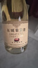 長(zhǎng)城（GreatWall）紅酒 白葡萄酒 橡木桶陳釀特級(jí)莎當(dāng)妮干白750ML單支裝 曬單實(shí)拍圖