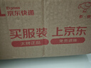 LK除螨沐浴露硫磺香皂洗澡止癢后背長(cháng)痘男女士液體香皂液沐浴露500g 曬單實(shí)拍圖