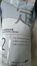 美人符直發(fā)膏蛋白矯正免拉免夾家用頭發(fā)軟化劑燙發(fā)藥水拉直柔順定型男女 曬單實拍圖