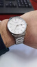 羅西尼（ROSSINI）手表男 男士手表送男生簡(jiǎn)約夜光防水石英表白盤(pán)鋼帶6240201 曬單實(shí)拍圖