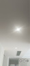 簡頓富士山無邊框全光譜護(hù)眼筒燈led嵌入式高亮防眩無主燈國家補(bǔ)貼 曬單實(shí)拍圖