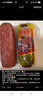 得利斯經(jīng)典圓火腿1斤裝500g火腿腸肉腸切片午餐肉即食真空 曬單實拍圖