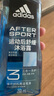 阿迪達斯 （adidas）男士洗發(fā)沐浴露二合一運動(dòng)后舒緩肌膚洗沐套裝深層清潔爽膚留香 【新款運動(dòng)舒緩三合一250ml*2】 曬單實(shí)拍圖