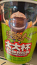 統(tǒng)一 湯達(dá)人大大杯 日式豚骨拉面122g* 12杯整箱新老包裝隨機(jī)發(fā)貨 曬單實(shí)拍圖