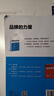 2025重難點(diǎn)手冊初中數學(xué)語(yǔ)文英語(yǔ)物理化學(xué)七八九年級上下冊人教版RJ初中初一二三課本教材同步講解練習冊必刷題重點(diǎn)難點(diǎn)輔導書(shū) 九年級上冊【數學(xué)】 曬單實(shí)拍圖