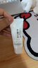 芙麗芳絲（Freeplus）洗面奶男女士氨基酸潔面乳100g*2生日禮物送男女朋友 曬單實(shí)拍圖