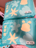巴布豆（BOBDOG）新菠蘿拉拉褲XXXL32片（17kg以上）嬰兒尿不濕 超薄 曬單實拍圖
