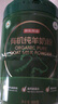 京東京造 有機(jī)純羊奶粉800g 成人學(xué)生孕婦女士?jī)和欣夏?曬單實(shí)拍圖