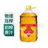 魯花 食用油5S物理壓榨一級花生油6.09L（香飄萬家系列 濃香花生油） 曬單實(shí)拍圖