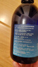 Oshadhi德國O家保加利亞玫瑰純露500ml玫瑰水爽膚水濕敷水護膚水七夕禮物 曬單實拍圖