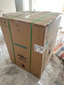 西門子（SIEMENS）黑魔鏡636ProMax15+2套 全面升級雙一級認(rèn)證超省水省電AI智能洗17套嵌入式洗碗機(jī)SJ43EB33KC 曬單實拍圖