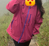 【山雨風(fēng)殼】三防輕量化山系城市戶外徒步登山騎行情侶沖鋒衣外套 玖粉色【單外套】 S【建議80-100斤】 曬單實(shí)拍圖