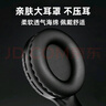 索貝納紅外線四六級(jí)聽力耳機(jī)大學(xué)英語考試專用4級(jí)調(diào)頻FM紅外IF2.0/2.3/2.6/2.8/3.0/3.2/3.6/3.7/3.8/4.0 紅外2.0~4.8+調(diào)頻【充電款黑色】 標(biāo)配 耳機(jī)+音頻線 曬單實(shí)拍圖