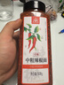 川珍中粗辣椒面508g瓶裝 四川海椒面中辣干碟油潑辣子原料火鍋調(diào)料蘸 曬單實拍圖
