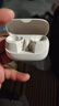 漫步者（EDIFIER）【王一博代言】FitBuds Pro真無(wú)線(xiàn)主動(dòng)降噪藍牙耳機太空艙入耳式低延遲輕奢學(xué)生音樂(lè )游戲運動(dòng)禮物 【皮革紋理設計】晨曦白+收納袋 曬單實(shí)拍圖