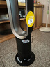戴森（DYSON）AM07 無(wú)葉電風(fēng)扇 落地扇 強(qiáng)勁穩(wěn)定氣流 進(jìn)口空氣循環(huán)扇 黑鎳色 曬單實(shí)拍圖