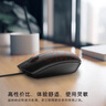 戴爾（DELL）MS116 鼠標(biāo)有線  商務(wù)辦公經(jīng)典對(duì)稱 有線鼠標(biāo) USB接口 即插即用 鼠標(biāo) （黑色） 曬單實(shí)拍圖