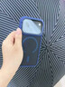 韻寧【鏡頭蓋支架】磁吸充電適用蘋(píng)果17promax手機殼磨砂膚感iPhone16Pro硬殼17高級15氣囊14全包防摔 四角防摔【海軍藍】磨砂磁吸-鏡頭蓋支架 iPhone16 曬單實(shí)拍圖