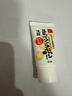 莎娜（SANA）mini旅行3件套（潔面30g+化妝水40ml+乳液30ml） 曬單實(shí)拍圖