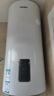 海爾（Haier）豎式熱水器100升陽(yáng)臺壁掛式可加裝太陽(yáng)能集熱一級能效省電2200W速熱電熱商用大容量補貼20% 100L 【W(wǎng)IFI款】長(cháng)效保溫/8年鎂棒免換 曬單實(shí)拍圖