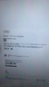 Apple/蘋果 iPad Air 11英寸 M3芯片2025年款 平板電腦 (128GB WLAN版)紫色 曬單實(shí)拍圖