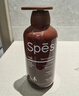 Spes詩(shī)裴絲紅參養頭皮屏障修復柔順煥亮蓬松男女士護發(fā)素發(fā)膜500ml 曬單實(shí)拍圖