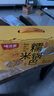 味滋源 糯米鍋巴1000g混合口味 安徽特產(chǎn)禮盒裝休閑零食小吃獨(dú)立包裝 曬單實(shí)拍圖