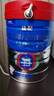 高培【原生HMOs】新西蘭佳配A2草飼2段 6-12個(gè)月 免稅店同款900g 佳配2段 900g 6罐 曬單實(shí)拍圖