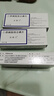 【原研進(jìn)口】[沃麗汀] 卵磷脂絡(luò)合碘片1.5mg*60片/盒 3盒裝 曬單實(shí)拍圖