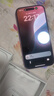 Apple/蘋(píng)果 iPhone 16（A3288）256GB 粉色 支持移動(dòng)聯(lián)通電信5G 雙卡雙待手機 曬單實(shí)拍圖