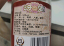 汾酒 黃蓋玻汾 清香型白酒 53度 475mL*12瓶 （非原箱6瓶*2） 曬單實(shí)拍圖
