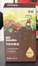 英氏有機核桃油輔食用油110ml佐餐涼拌油寶寶輔食6個(gè)月以上適用嬰幼兒 曬單實(shí)拍圖