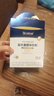 合生元（BIOSTIME）全新升級第二代超金菌益生菌嬰兒雙歧桿菌呵護腸胃改善腸道 48袋  曬單實(shí)拍圖