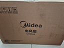 美的（Midea）電風(fēng)扇家用7葉落地扇搖頭電風(fēng)扇循臥室宿舍輕音風(fēng)扇臺式桌面小型風(fēng)扇臺地兩用升級款 黑色丨7葉臺地兩用 曬單實(shí)拍圖