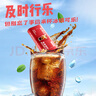Kissport無(wú)糖薄荷糖 16g*8 清新口氣糖果 維C網(wǎng)紅口香接吻糖 便攜零食 曬單實(shí)拍圖