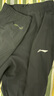 李寧（LI-NING）冰絲運(yùn)動(dòng)褲男夏季速干休閑衛(wèi)褲薄款透氣運(yùn)動(dòng)健身跑步束腳長(zhǎng)褲子 曬單實(shí)拍圖