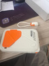 SUIDDY【3C認證丨四合一】充電寶自帶線(xiàn)帶插頭器20000毫安大容量Magsafe快充移動(dòng)電源適用蘋(píng)果華為小米 2萬(wàn)毫安時(shí)【自帶線(xiàn)+磁吸+AC插頭】珊瑚橙 曬單實(shí)拍圖