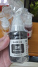 繪威適用佳能打印機(jī)墨水G3800 G2810 G1810 G3810 G2800 G3000 3812 4810 2010 3811 1800 canon墨水GI-890 四色 曬單實(shí)拍圖