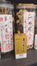 茅臺(tái)（MOUTAI）巽風(fēng)  醬香型白酒 53度 375ml  單瓶裝 曬單實(shí)拍圖